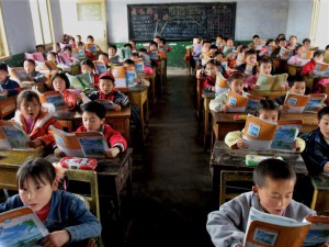 scuole elementare cinese